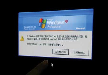 电脑黑屏开不了机怎么办(1)