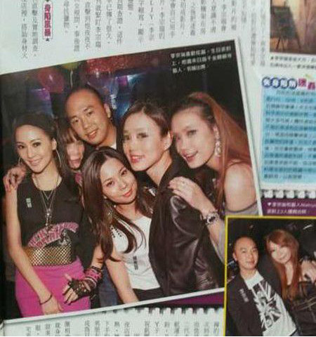 12名网络散布<em>李宗瑞不雅</em>影片<em>照片</em>嫌犯被逮捕