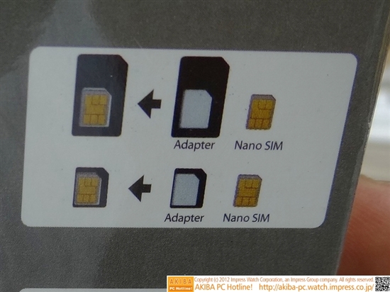 iPhone5可以用了:诺斯Nano-SIM剪卡器、卡套