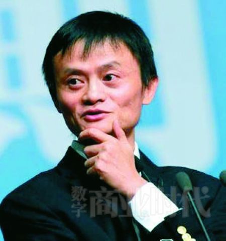 周鸿祎图片