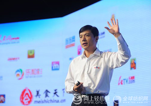 百度CEO李彦宏: 当年回国创业的那些事
