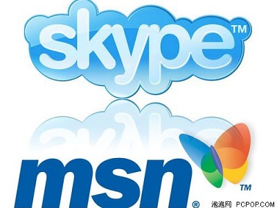 微软明年将用Skype替换MSN 国内即时通讯行