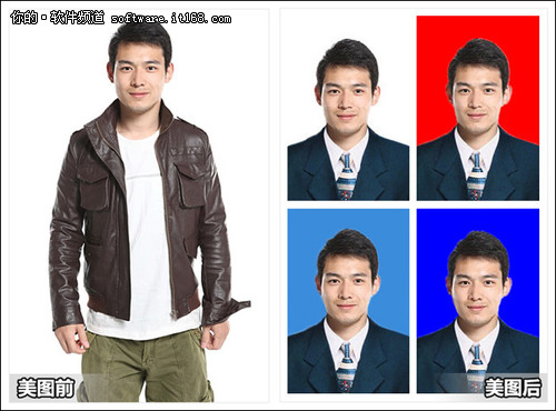 用<em>美图秀秀制作</em>证件照 <em>背景</em>色随心换(1)_滚动新