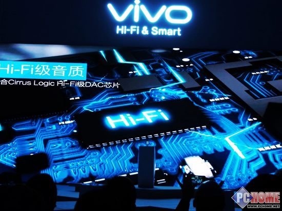 音乐的盛宴 步步高vivo X1发布会报道(1)_手机