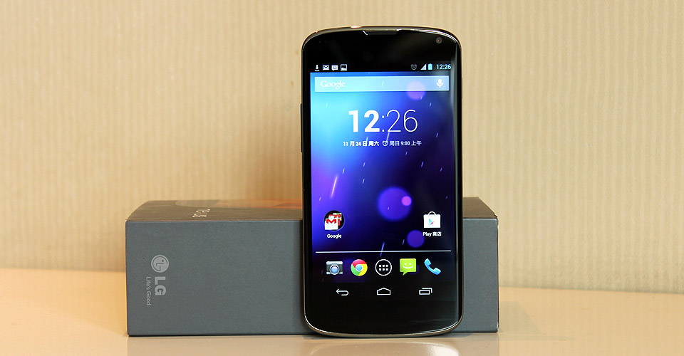 配置出色续航有待加强 谷歌Nexus 4评测(多图