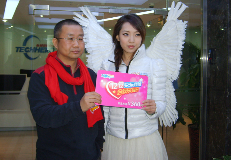 京东商城爱天使送货实拍(组图)(3)