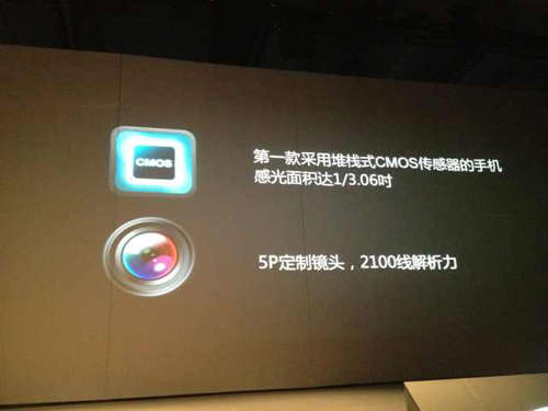 怎么让手机变成120帧 002564a5eb9a123363c44b.jpg