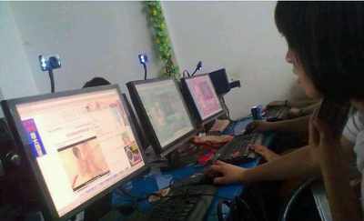 上海热线新闻频道-- 莆田百余孩子凌晨赴网吧 