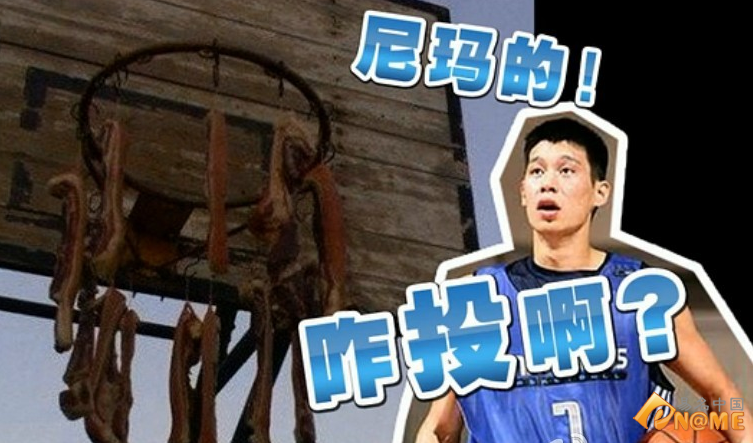 56微播江湖_56微播江湖高清图片