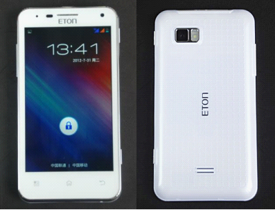屏幕上方"eton"的logo一目了然,上方分别是听筒扬声器和前置200万高清